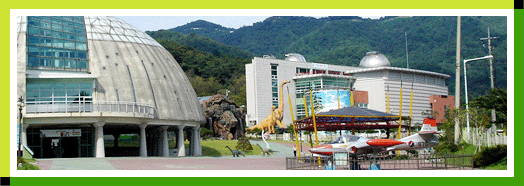 Cheongju Uam Children's Center