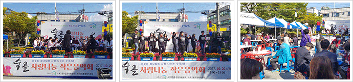 동축제 관련이미지