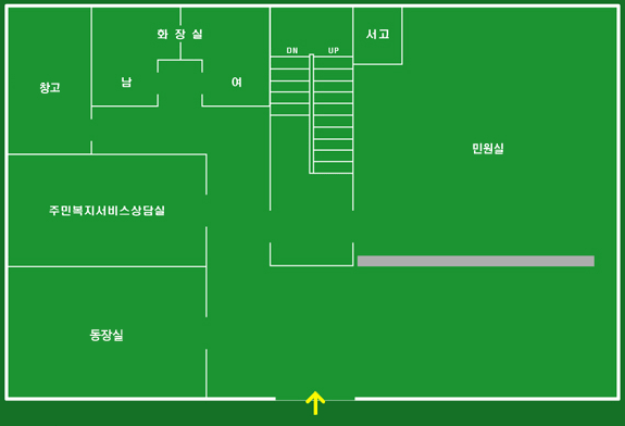 용암명암산성동 주민센터 본관 1층